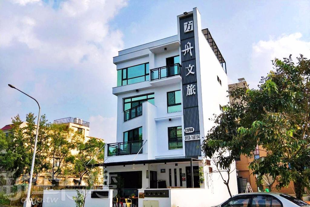 Ark Stay方舟文旅山嵐新館溜滑梯商務民宿 Jiji Exterior photo